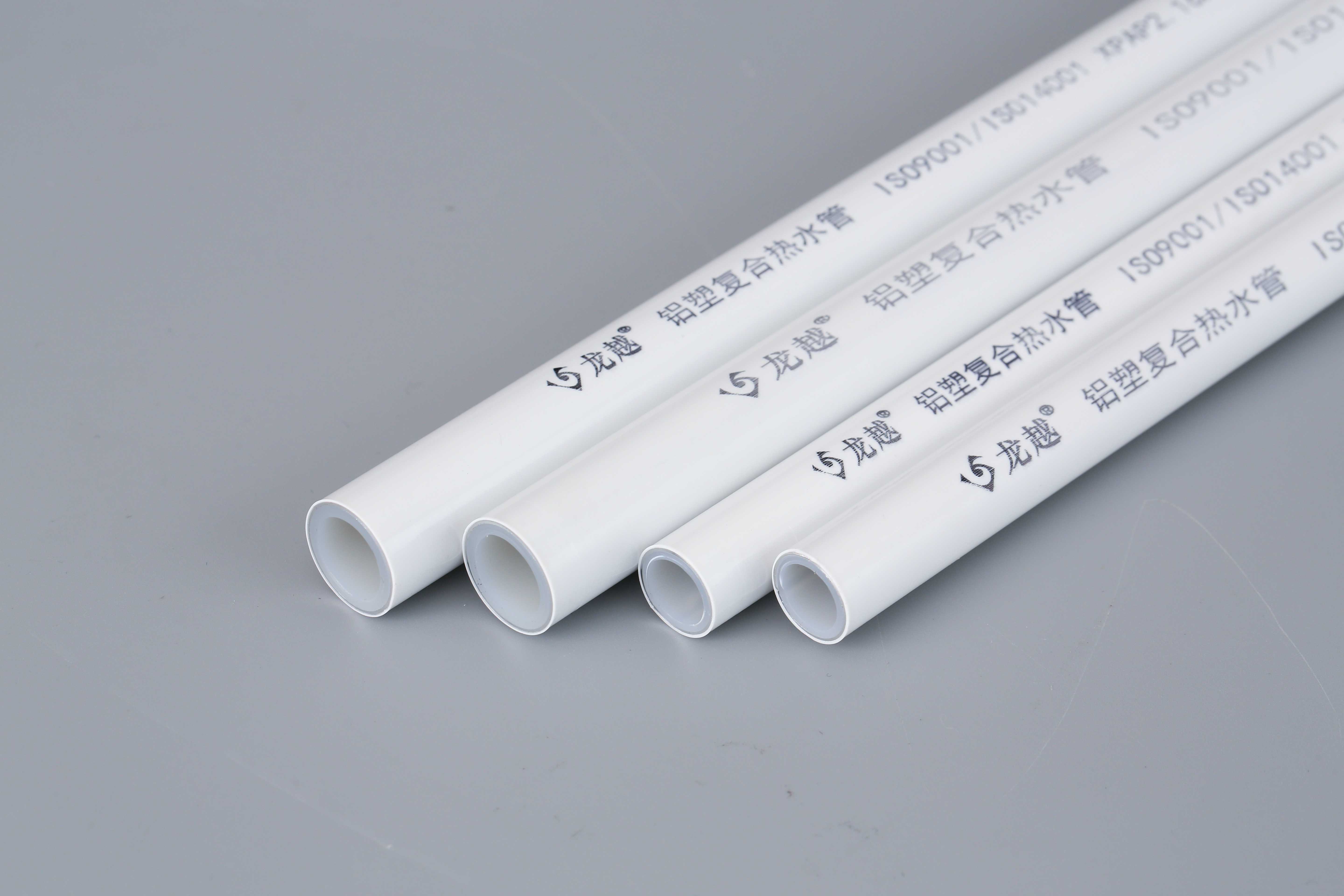 宁波便宜的铝塑复合管价格