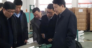 Xu Liangping, secretary of the Zhuji Municipal Party Committee, and his entourage came to our company to visit and guide (aluminum-plastic composite pipe)